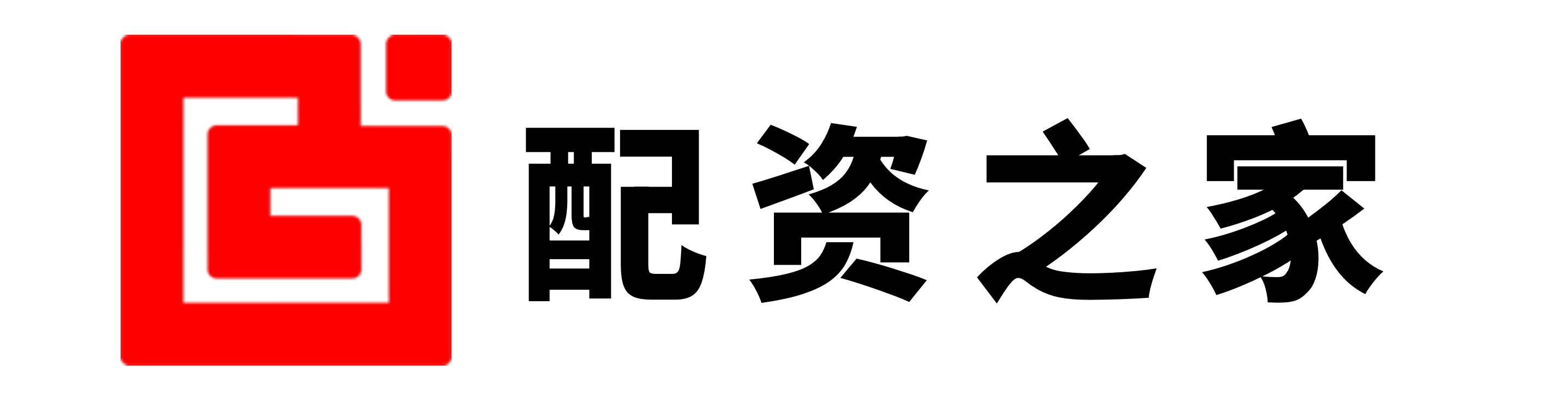 国睿信配